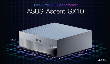 Asus Ascent GX 10 #AI Supercomputer