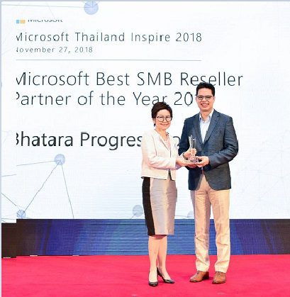 Microsoft Partner Thailand 2018